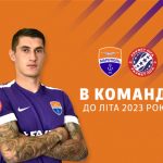Даниил Сагуткин
