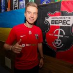 Дмитрий Поворознюк