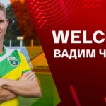 Вадим Черний