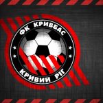Кривбасс