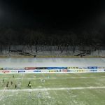 Стадион