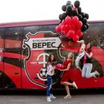 Верес