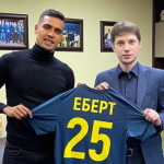Эберт