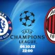 Челси - Милан: онлайн-трансляция, прогноз и анонс матча Лиги Чемпионов