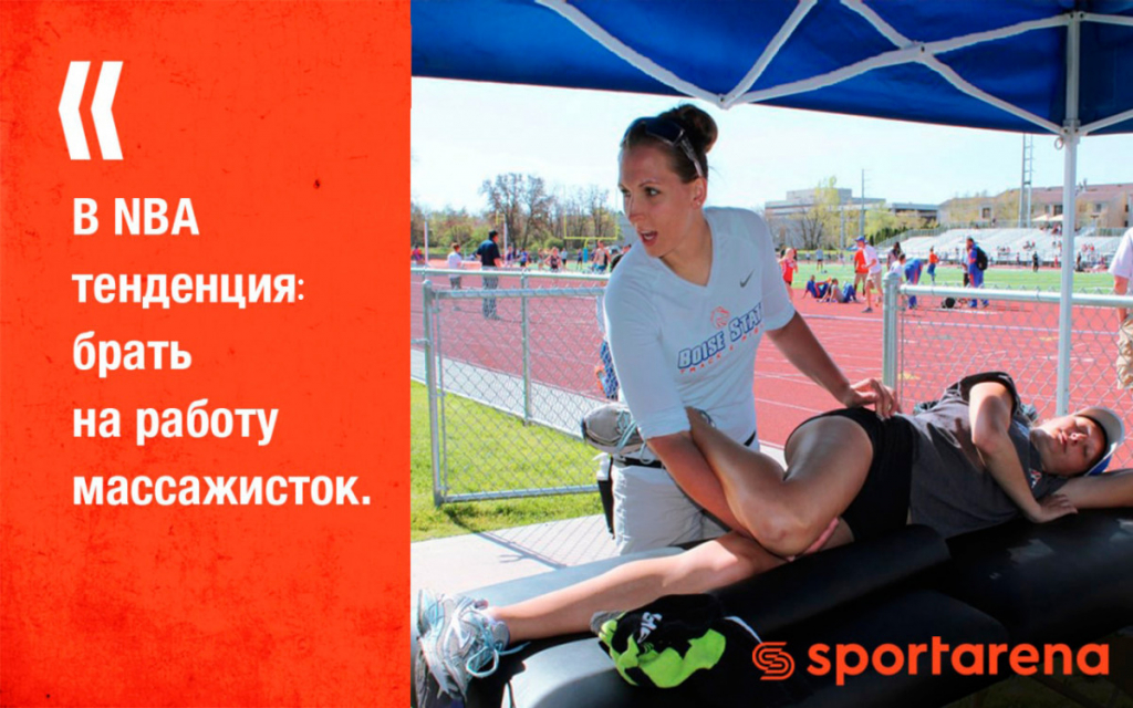 Украинец, 15 лет проработавший в НБА: «В Америке всем пох#й откуда ты! Выполняй свою работу!» Украинец, 15 лет проработавший в НБА: «В Америке всем пох#й откуда ты! Выполняй свою работу!»