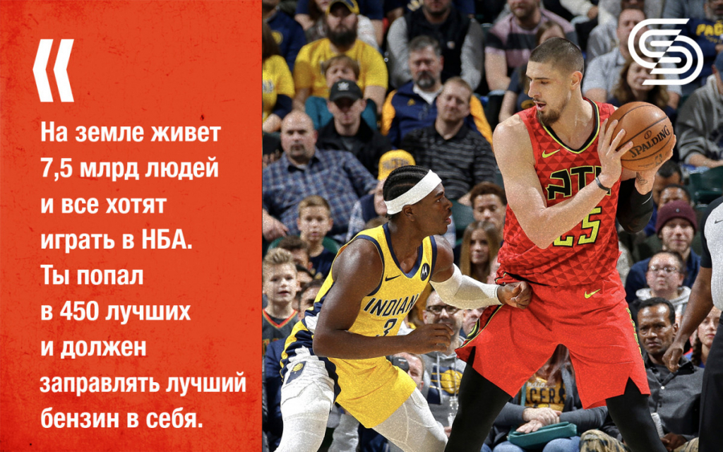 Украинец, 15 лет проработавший в НБА: «В Америке всем пох#й откуда ты! Выполняй свою работу!» Украинец, 15 лет проработавший в НБА: «В Америке всем пох#й откуда ты! Выполняй свою работу!»