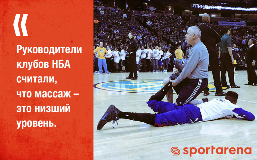 Украинец, 15 лет проработавший в НБА: «В Америке всем пох#й откуда ты! Выполняй свою работу!» Украинец, 15 лет проработавший в НБА: «В Америке всем пох#й откуда ты! Выполняй свою работу!»