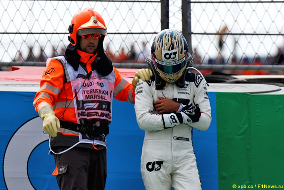 Уходящий 2023-й в цифрах и фактах