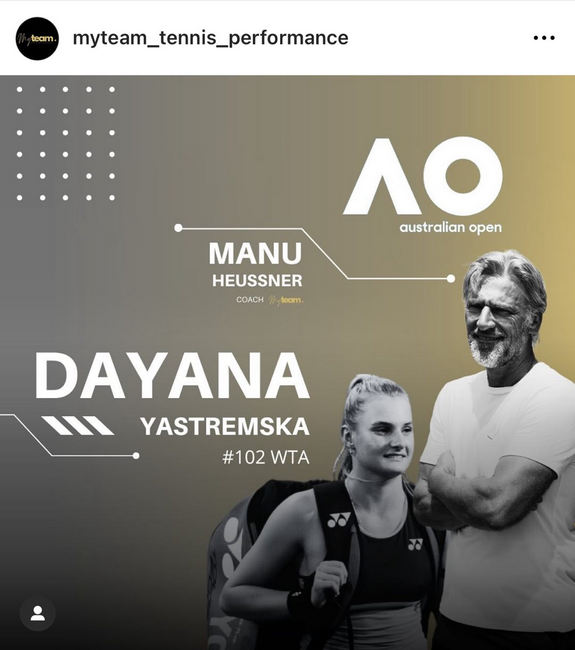 Экс-капитан сборной Монако в Кубке Дэвиса будет работать с Даяной Ястремской