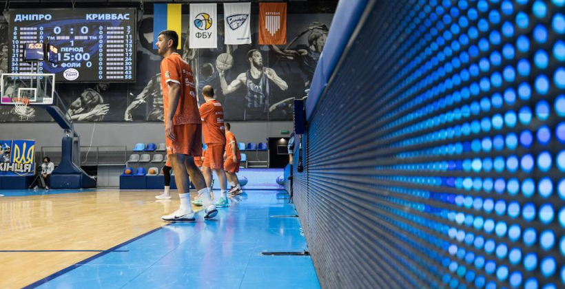 Матч Днепр — Кривбасс перенесен на поздний срок из-за продолжительной воздушной тревоги Матч Днепр — Кривбасс перенесен на поздний срок из-за продолжительной воздушной тревоги