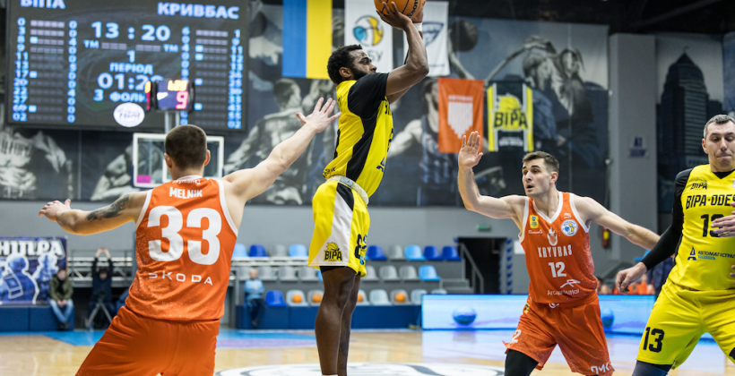 БИПА обыграла Кривбасс и удержалась в зоне плей-офф Суперлиги FAVBET