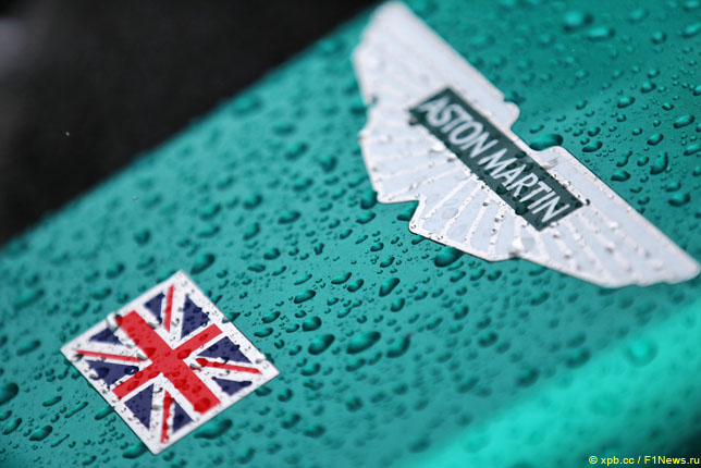 Aston Martin первой получила сертификат ISO 50001 Aston Martin первой получила сертификат ISO 50001