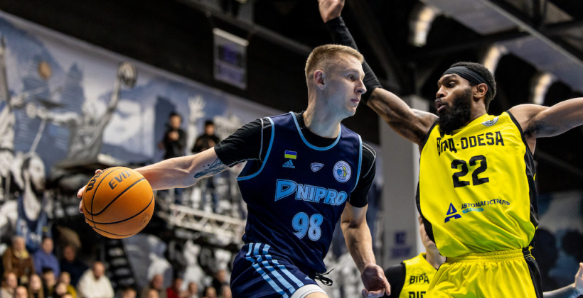 Днепр сыграет с БИПА, Прометей — с Нико-Баскетом в 1/8 финала Кубка Украины по баскетболу Днепр сыграет с БИПА, Прометей — с Нико-Баскетом в 1/8 финала Кубка Украины по баскетболу