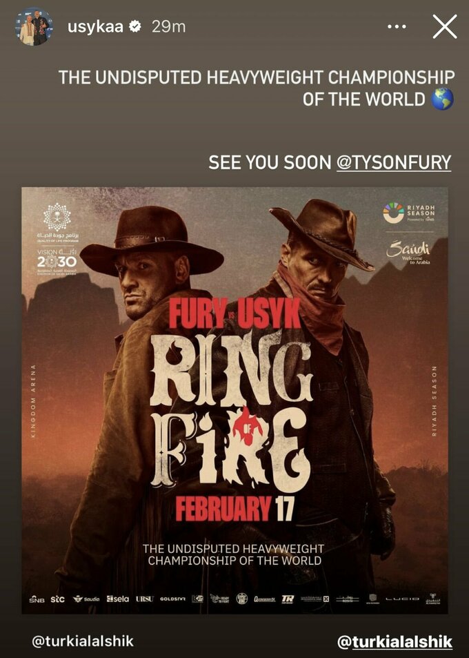 «Скоро увидимся». Усик предвкушает бой против Фьюри