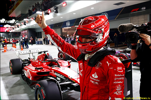 Результаты опроса по итогам сезона 2023 года Результаты опроса по итогам сезона 2023 года