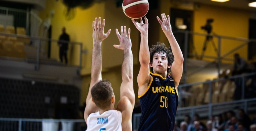 Сборная Украины проиграла Словении в первом матче отбора на Евробаскет-2025