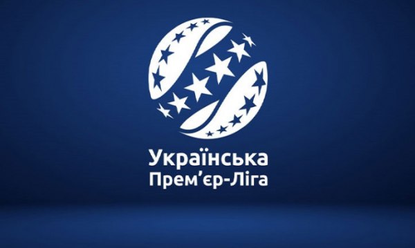 Заря и Ворскла объявили стартовые составы на матч 18 тура УПЛ Заря и 8 тура УПЛ