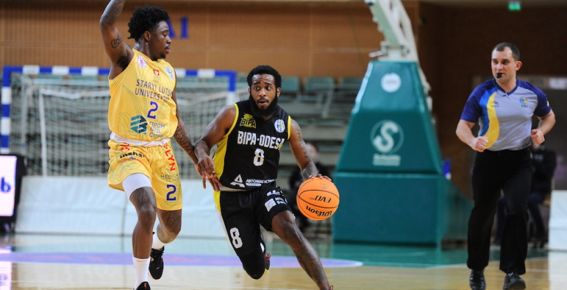 Старый Луцк одержал непростую победу над БИПА в Суперлиге FAVBET