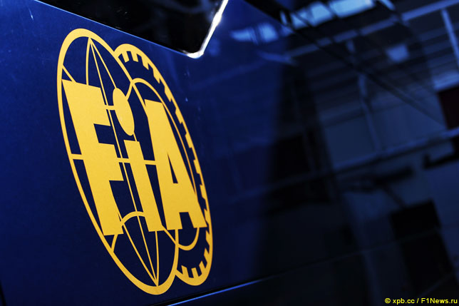 Двое ключевых сотрудников ушли из FIA Двое ключевых сотрудников ушли из FIA