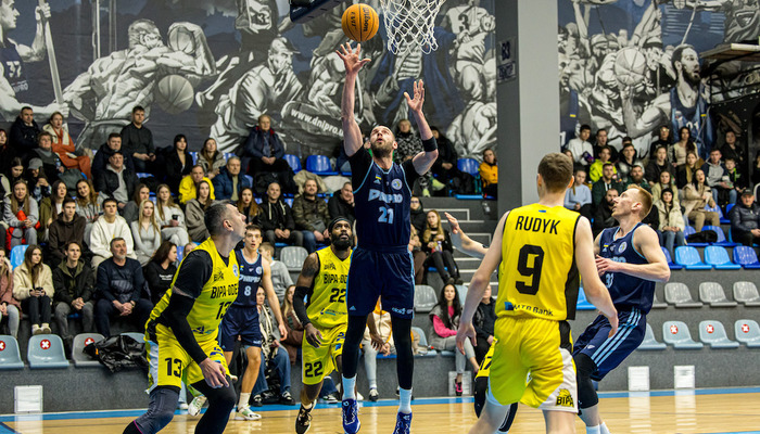 Днепр вышел в четвертьфинал Кубка Украины по баскетболу Днепр вышел в четвертьфинал Кубка Украины по баскетболу