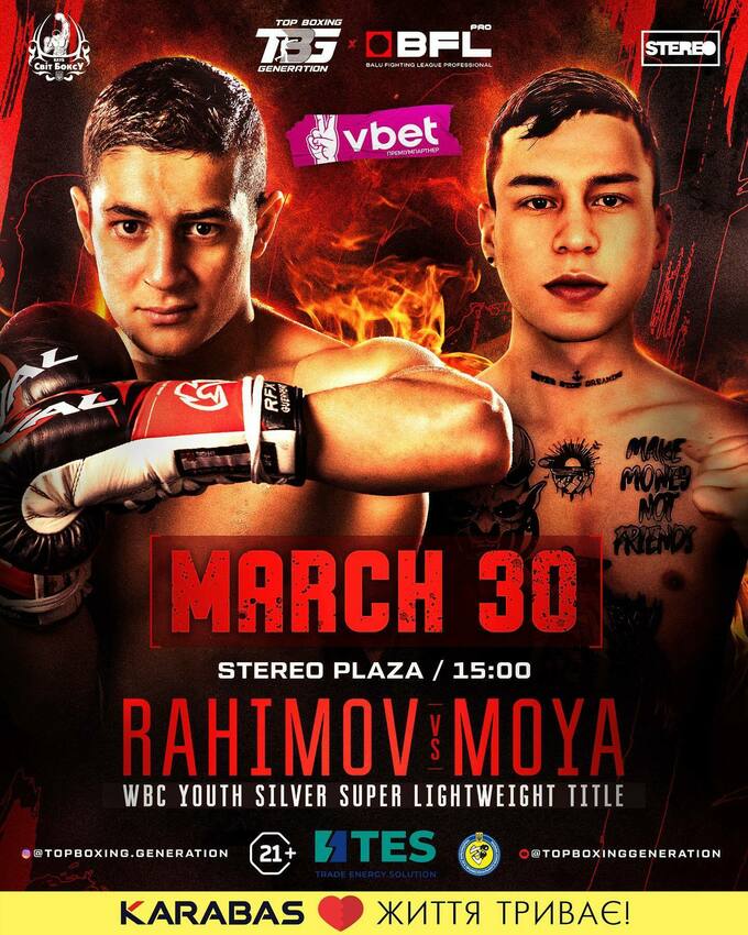 Назри Рагимов – Хорхе Мойя. Шоу в Киеве. Смотреть онлайн. LIVE трансляция