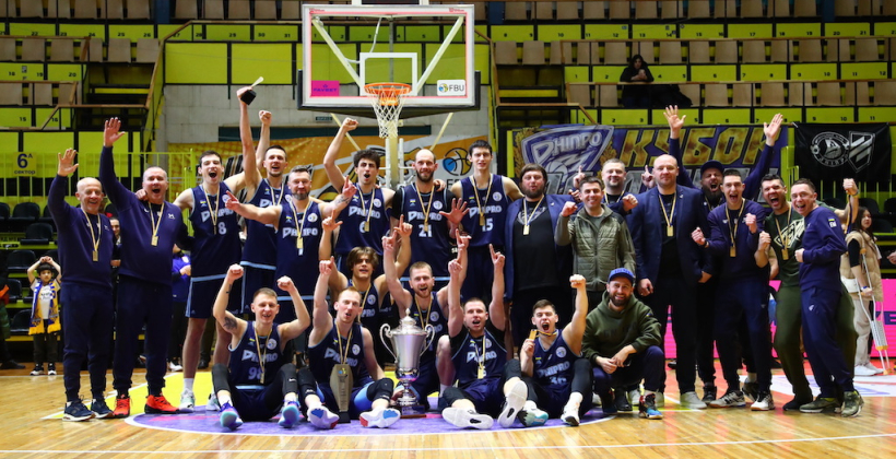 Днепр обыграл Прометей и выиграл Кубок Украины по баскетболу Днепр обыграл Прометей и выиграл Кубок Украины по баскетболу