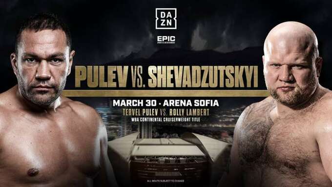 Кубрат Пулев – Игорь Шевадзуцкий. Смотреть онлайн. LIVE трансляция Кубрат Пулев – Игорь Шевадзуцкий. Смотреть онлайн. LIVE трансляция