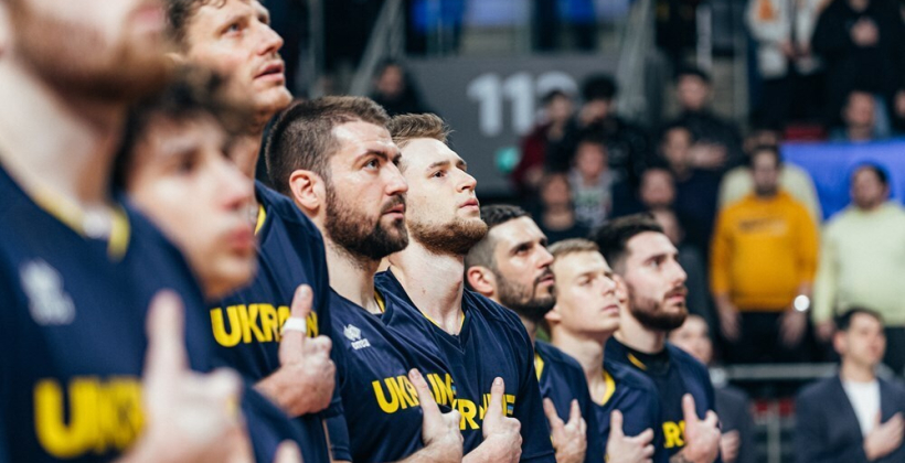 Мужская сборная Украины по баскетболу занимает 36-е место в обновленном рейтинге ФИБА