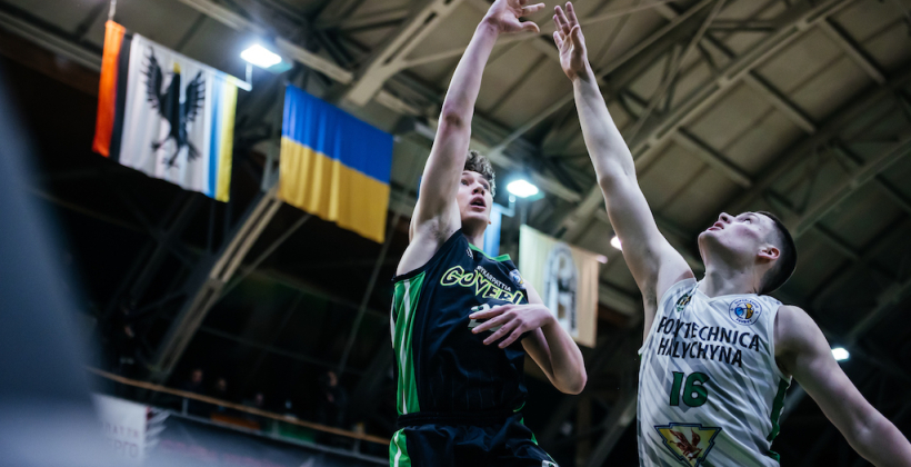 Прикарпатье-Говерла добыла волевую победу над Политехникой-Галичиной в Суперлиге FAVBET Прикарпатье-Говерла добыла волевую победу над Политехникой-Галичиной в Суперлиге FAVBET