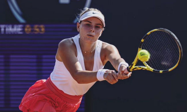 Богота. Завацкая стартует в отборочной сетке Богота. Завацкая стартует в отборочной сетке