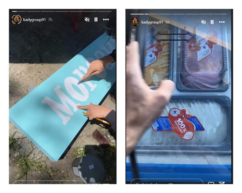 Гравець Суперліги відкриває свою «точку» з продажу морозива в Одесі. Цікаво, але він завершував ЧУ не в «Біпі»