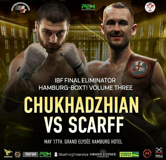 Карен Чухаджян – Гарри Скарф. Смотреть онлайн. LIVE трансляция