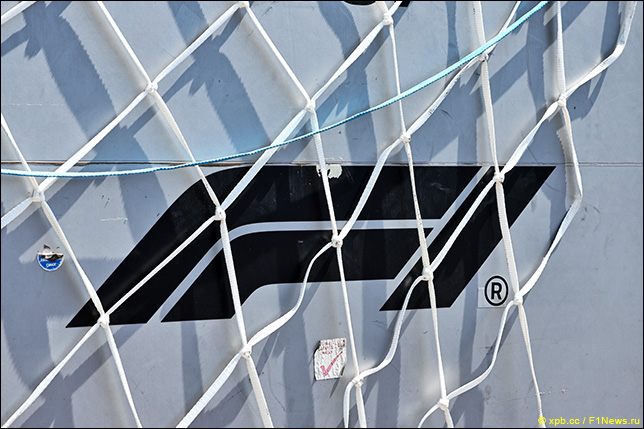 В Конго против проведения Гран При в Руанде В Конго против проведения Гран При в Руанде