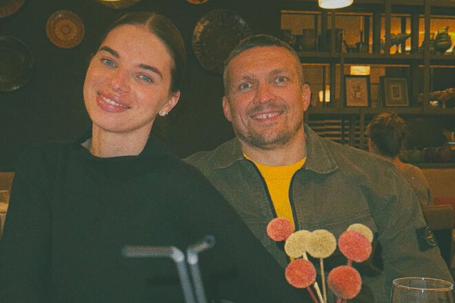 ФОТО. Как отдыхают Александр и Екатерина Усик. Выбрали Молдову ФОТО. Как отдыхают Александр и Екатерина Усик. Выбрали Молдову