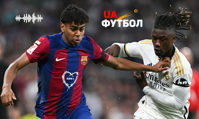 Барселона – Реал. АУДИО онлайн трансляция финала Кубка Испании Барселона – Реал. АУДИО онлайн трансляция финала Кубка Испании