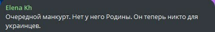 «Никто не будет скучать». Реакция фанов на конец карьеры Ломаченко