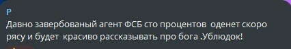 «Никто не будет скучать». Реакция фанов на конец карьеры Ломаченко