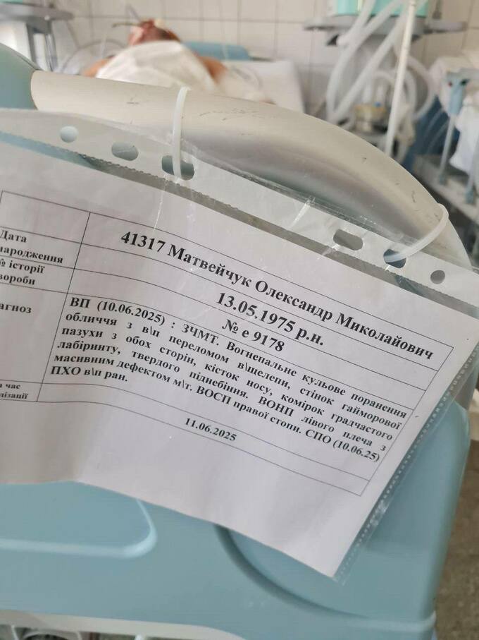 Легендарный хоккеист Матвийчук получил тяжелое ранение на фронте