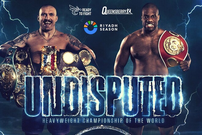 Где смотреть онлайн супербой за абсолют Александр Усик – Даниель Дюбуа Где смотреть онлайн супербой за абсолют Александр Усик – Даниель Дюбуа