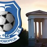 «Чорноморець» хочет Кулача и Челядина