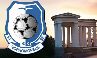 «Чорноморець» хочет Кулача и Челядина