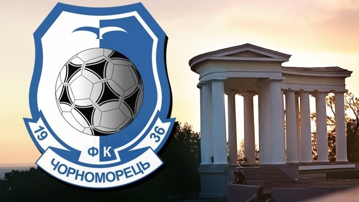«Чорноморець» хочет Кулача и Челядина