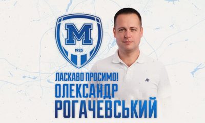 Металлист 1925 усилил штаб перед стартом УПЛ