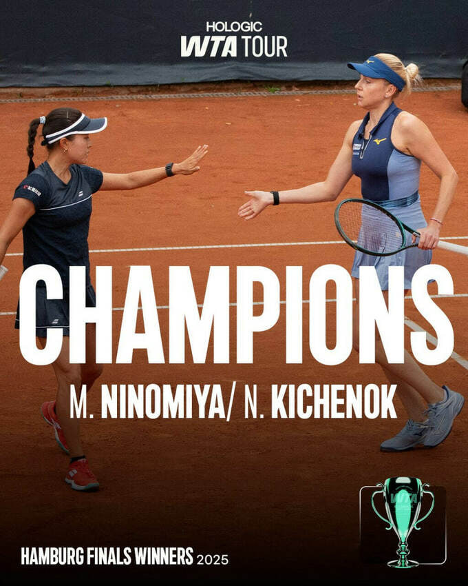 Киченок и Ниномия победили в финале WTA в Гамбурге
