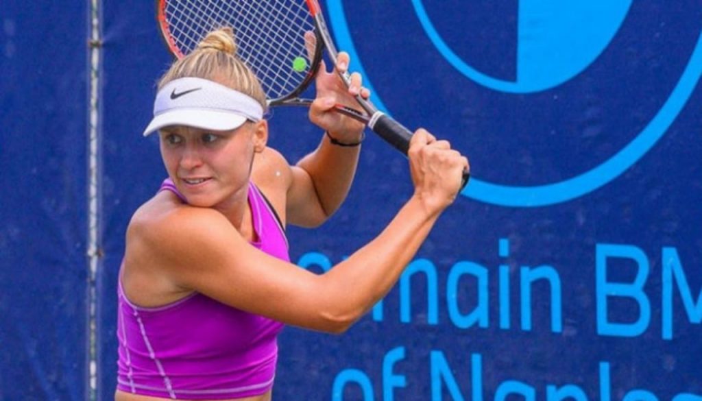 Стародубцева – Френх: прогноз на матч WTA 500 в Вашингтоне