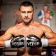 Гвоздик в пятёрке лучших боксеров по рейтингу WBO