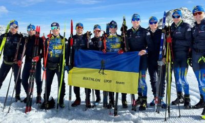 Украинские биатлонисты на чемпионате Бельгии 2025
