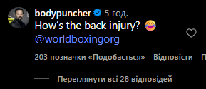 Обвинил во лжи? Тренер Паркера обратился к WBO относительно Усика