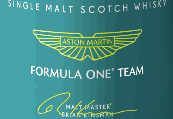 Aston Martin и Glenfiddich вновь порадовали знатоков виски