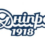 В Днепре создается очередной футбольный клуб «Дніпро 1918»